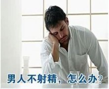 Բ侫ô